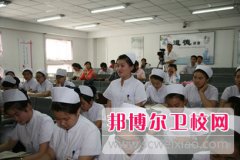 成都2024年卫校是什么学历