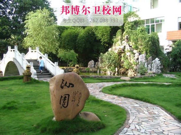 江西中医药高等专科学校1