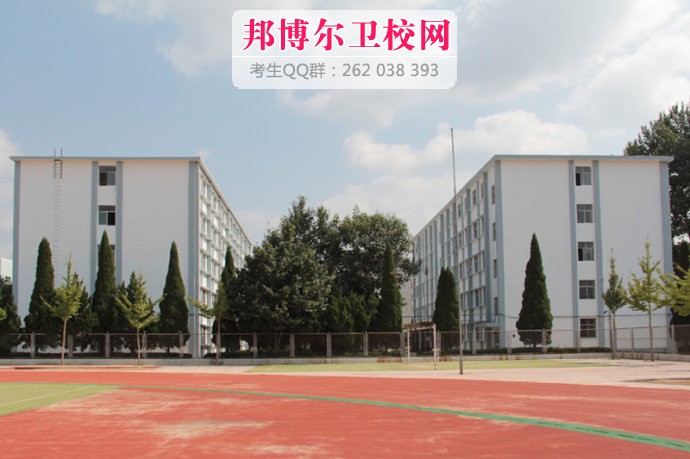 莱阳市卫生学校1