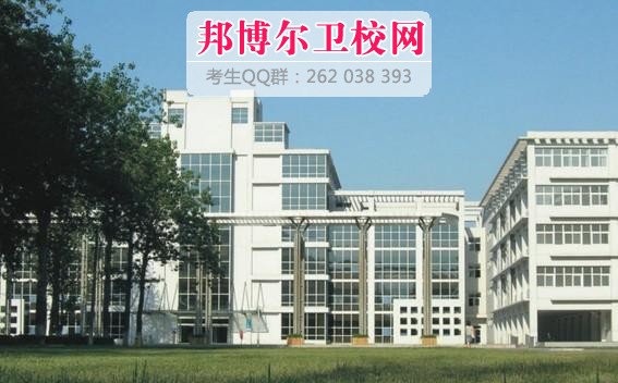 天津医学专科学校