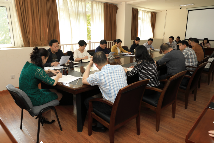 四川艺术职业学院传达学习全国两会精神'