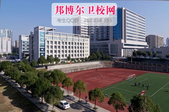 湖南师范大学医学院2