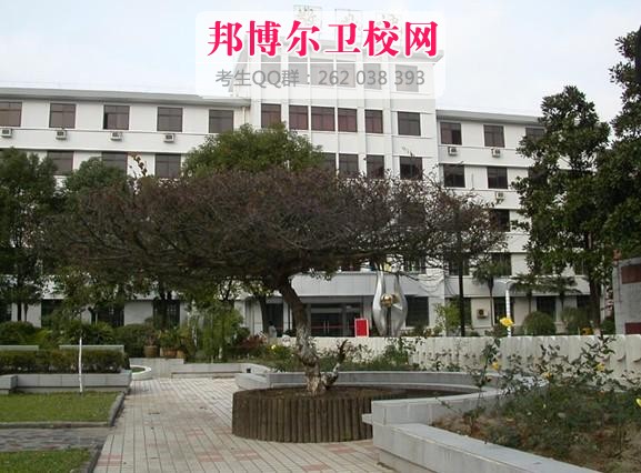 南昌铁路卫生学校2