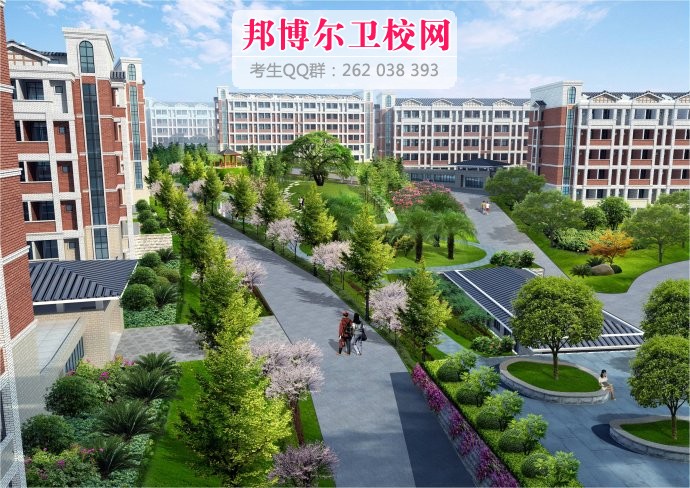 四川中医药高等专科学校1