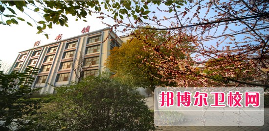 商丘医学高等专科学校2020年网站网址