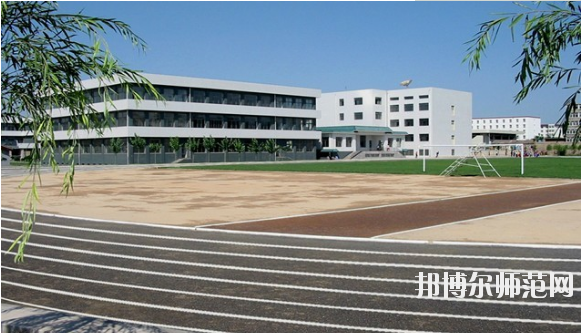 宣化科技师范职业学院