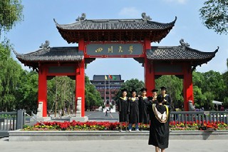 好的航空专业学院