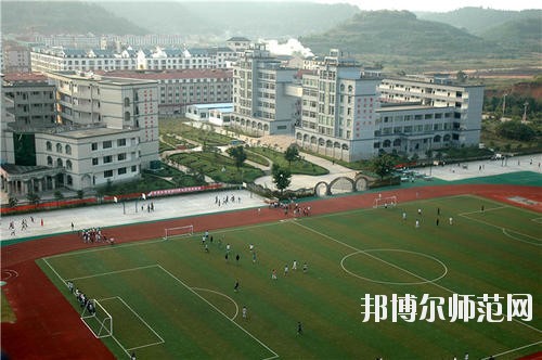 四川东坡中等职业技术幼儿师范学校网站网址