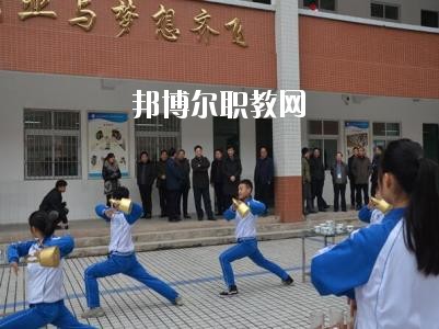 旺苍职业中学怎么样、好不好