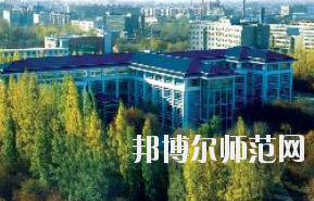 新疆财经幼儿师范大学2020年报名条件、招生要求、招生对象