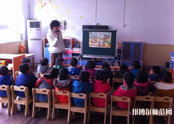 保定女子职业幼儿师范中专学校有哪些专业