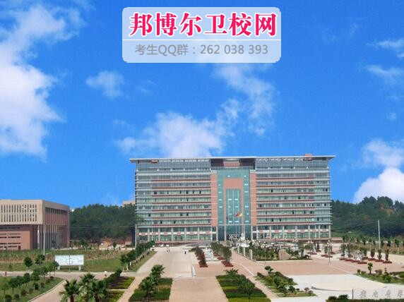 赣南医学院什么专业好及有哪些专业