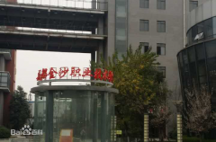 成都金沙卫生学校什么专业好及有哪些专业