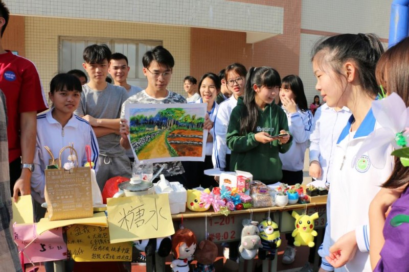 广东省江门中医药学校2020年报名条件、招生要求、招生对象