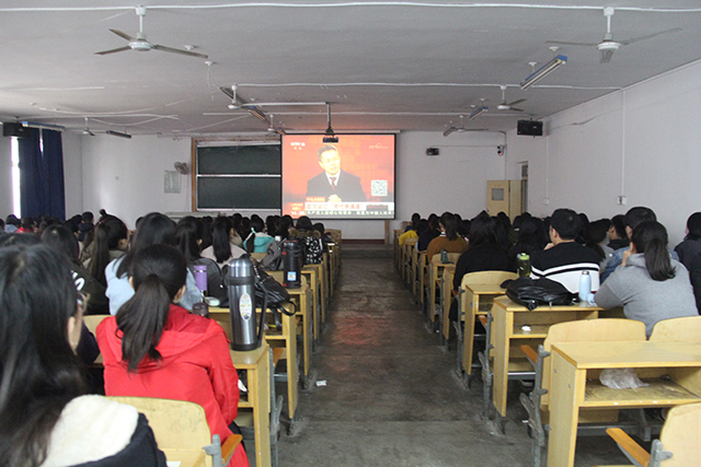 北京中医药大学东方学院2020年报名条件、招生要求、招生对象