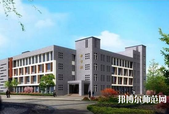 许昌幼儿师范学校2020年有哪些专业