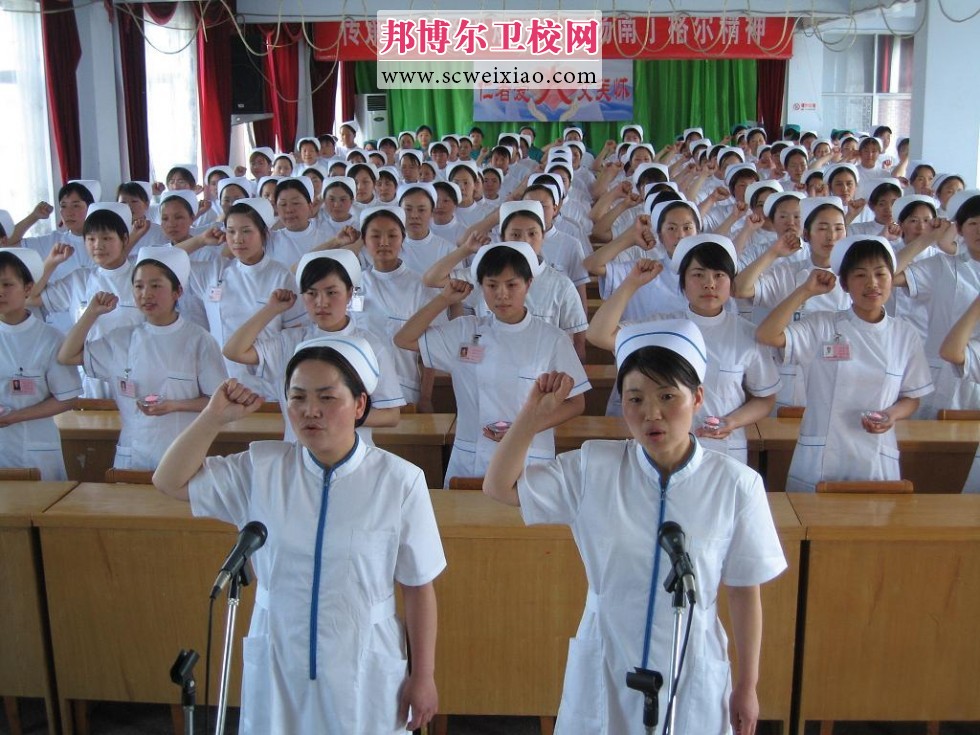 徐州天使卫生学校图片