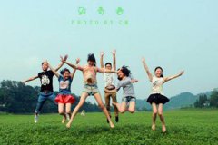 成都金沙职业学校2024年招生分数线