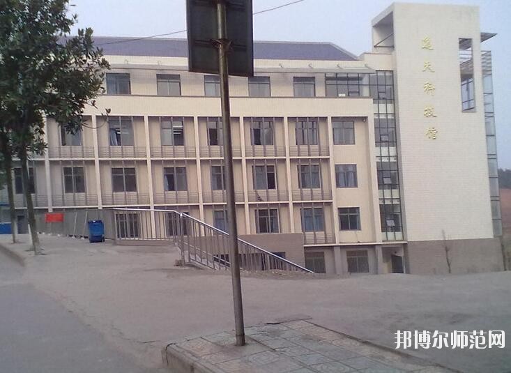 南华大学船山师范学院雨母校区网站网址