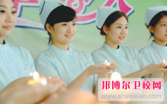 唐山2024年卫校适合女生学吗