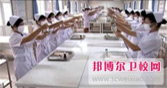 男孩子读成都卫校学什么专业好