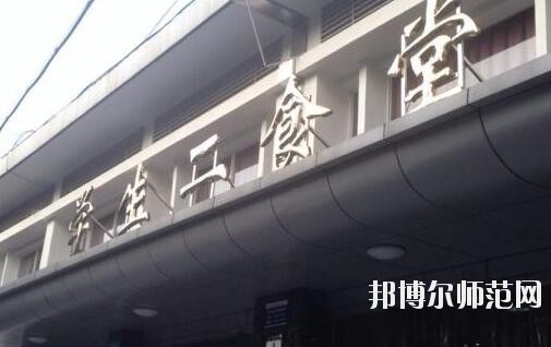 中南财经政法师范大学首义校区宿舍条件