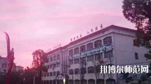 九江2020年初中生能去的幼师学校