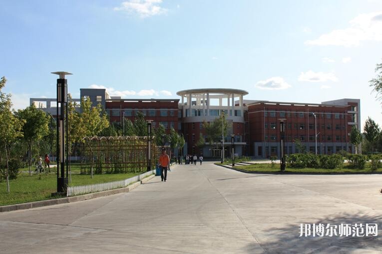 东北石油师范大学网站网址