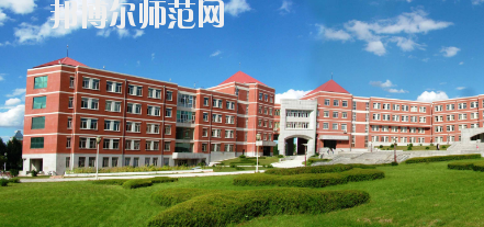 东北师范大学人文学院招生办联系电话