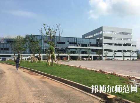 浙江师范大学行知学院兰溪校区网站网址