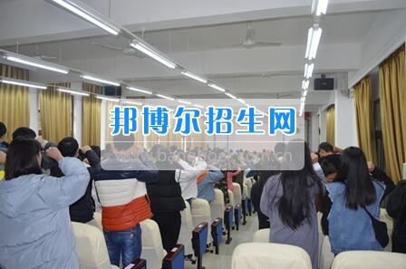 四川省档案学校行2014级学生高考誓师大会